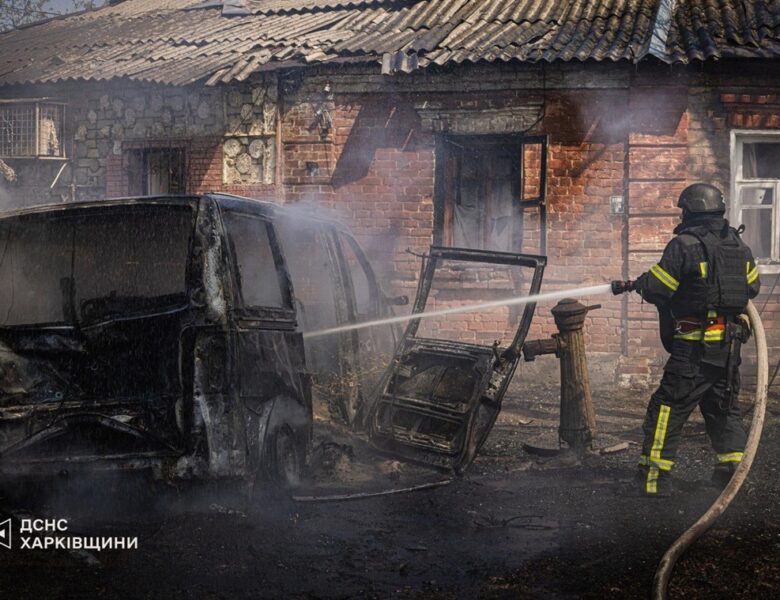 У Харкові дев&rsquo;ять постраждалих через атаку дрона