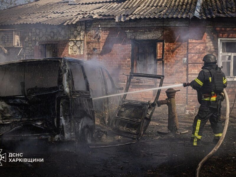 У Харкові дев&rsquo;ять постраждалих через атаку дрона