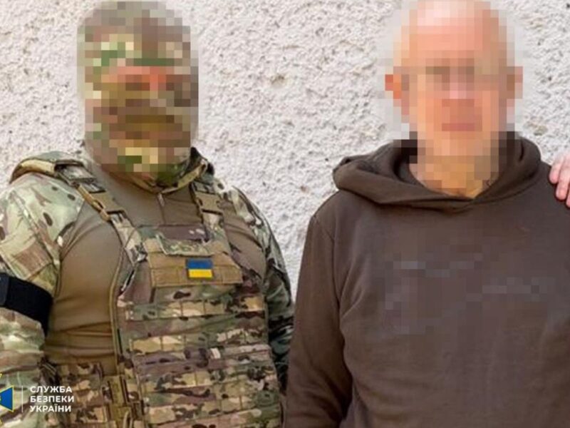 У Харкові затримали агента ФСБ