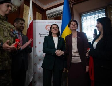 У Києві відкрито представництво демократичної Білорусі – Тихановська