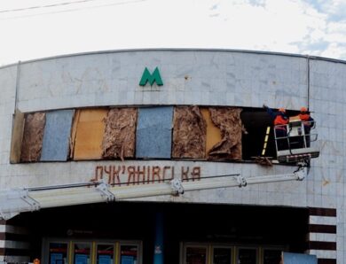 У Києві відновили роботу метро Лук&rsquo;янівська