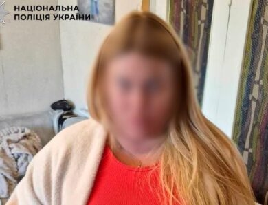 У Києві жінка влаштувала стрілянину у дворі будинку