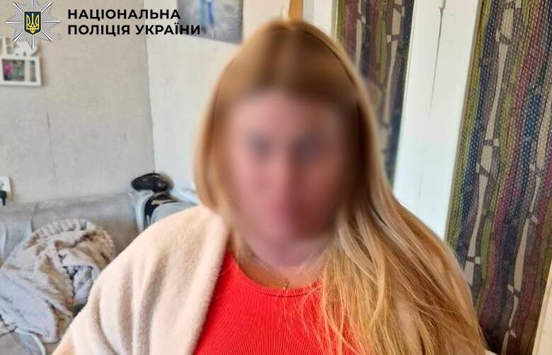 У Києві жінка влаштувала стрілянину у дворі будинку