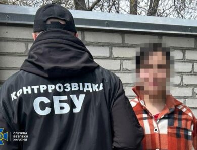 У Кропивницькому затримали жінку, що намагалася реєструвати Starlink для РФ