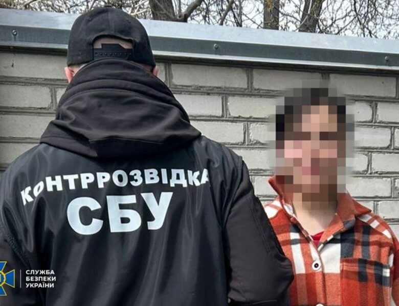 У Кропивницькому затримали жінку, що намагалася реєструвати Starlink для РФ