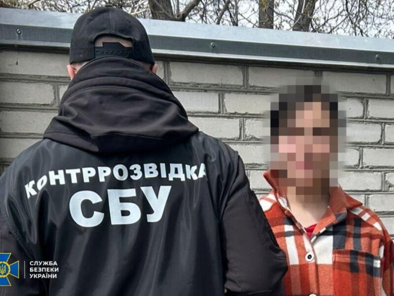У Кропивницькому затримали жінку, що намагалася реєструвати Starlink для РФ