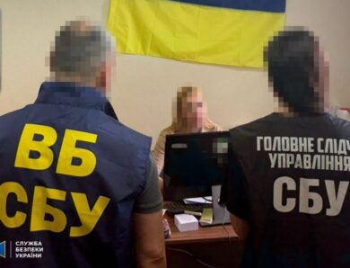 У підрозділі СБУ викрили агентку ФСБ
