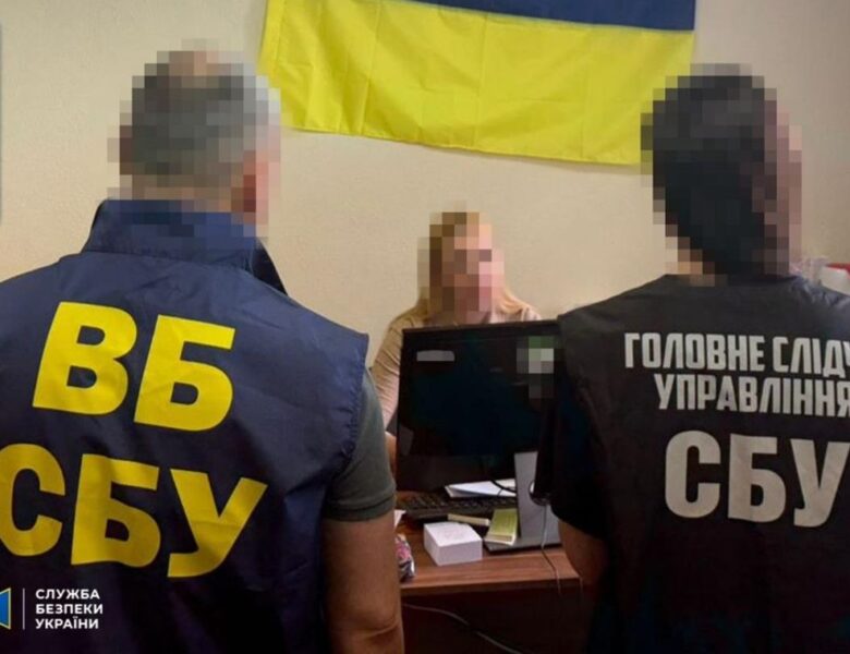 У підрозділі СБУ викрили агентку ФСБ