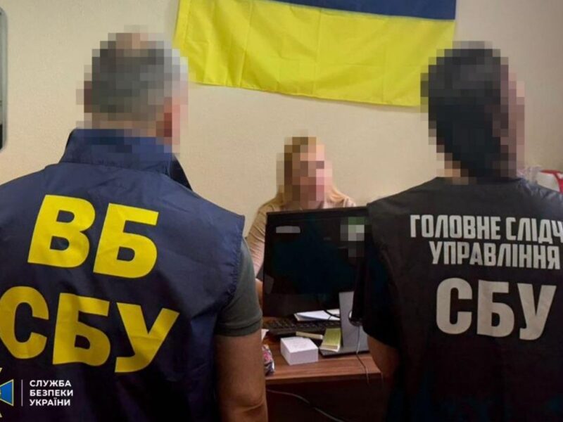 У підрозділі СБУ викрили агентку ФСБ