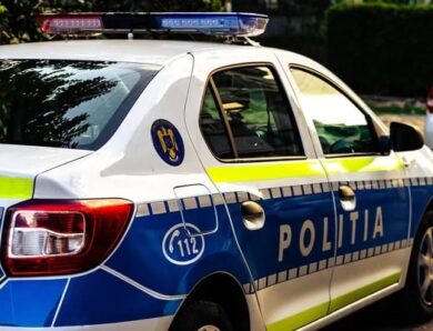 У Румунії знайшли реактивний снаряд поблизу українського кордону