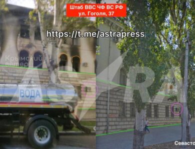 У Севастополі горіла будівля Чорноморського флоту РФ – ЗМІ