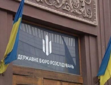 У Вінниці викрили незаконне відчуження готелю Поділля
