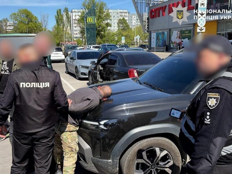 У Запоріжжі затримали комбата ЗСУ