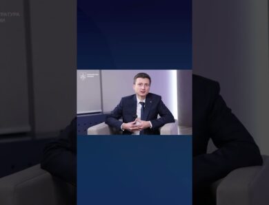 Від Генеральної прокуратури до Офісу Генерального прокурора: що змінилося після реформи?