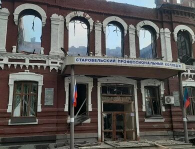 Удар по Старобільську: Генштаб ЗСУ відповів Путіну