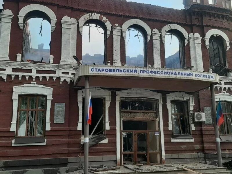 Удар по Старобільську: Генштаб ЗСУ відповів Путіну