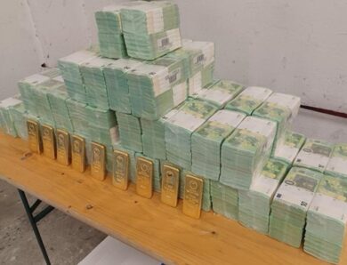 Угорщина повернула Україні гроші і золото