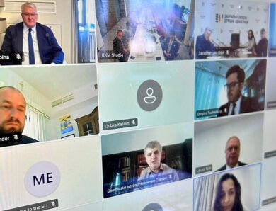 Україна і Угорщина розпочали консультації