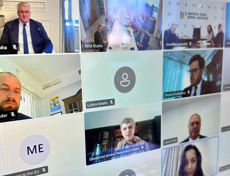Україна і Угорщина розпочали консультації