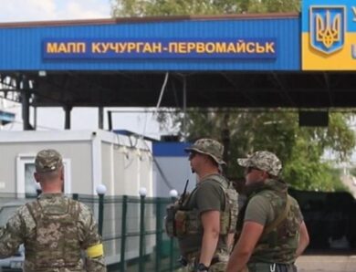 Україна посилює оборону на кордоні з Придністров’ям