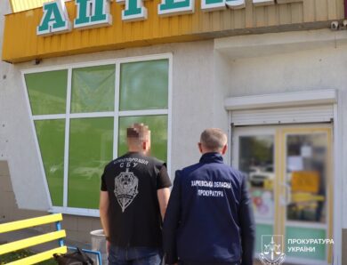 В аптеках Харкова викрили кодеїновий чорний ринок