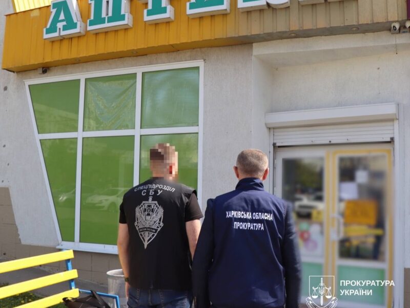 В аптеках Харкова викрили кодеїновий чорний ринок