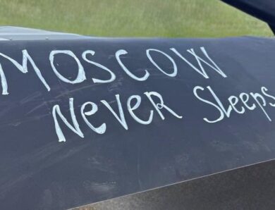 В Міноборони підтвердили удари по Москві
