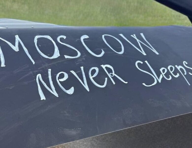В Міноборони підтвердили удари по Москві
