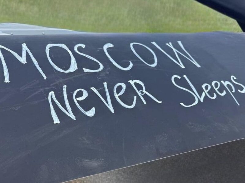 В Міноборони підтвердили удари по Москві