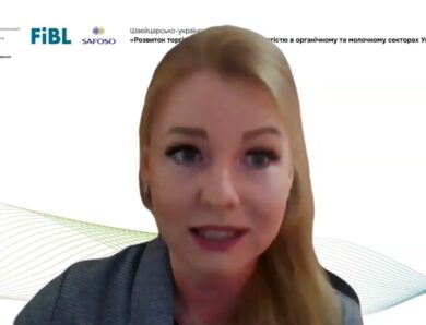 Онлайн-семінар «Впровадження вимог до благополуччя бройлерів під час їх утримання»