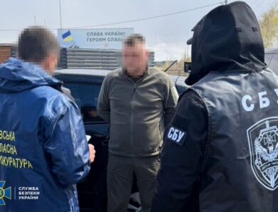 В Україні викрили ще п&rsquo;ять “ухилянтських схем”