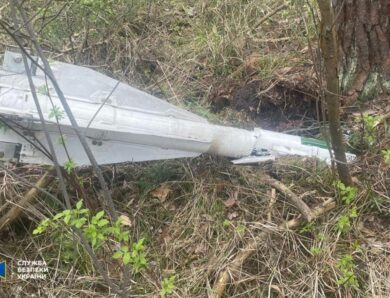 В Україні знайшли радіоактивні уламки “шахеда”