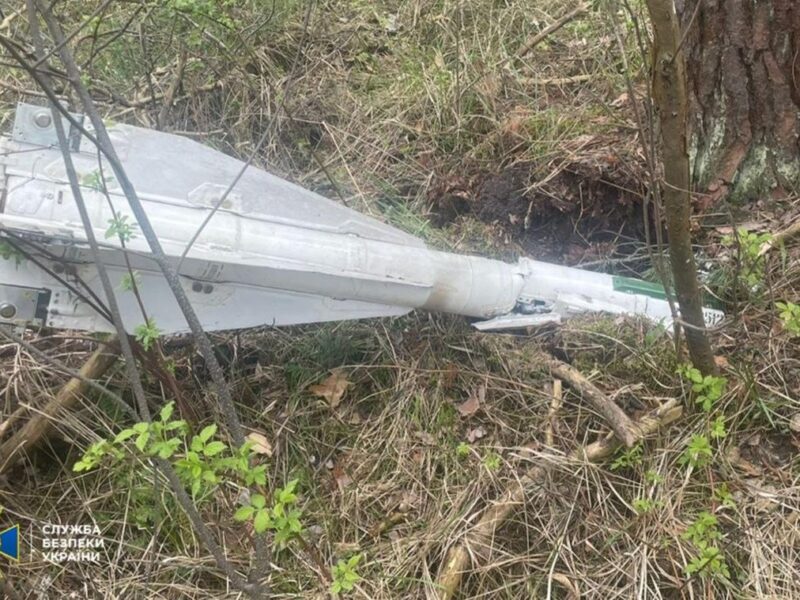В Україні знайшли радіоактивні уламки “шахеда”