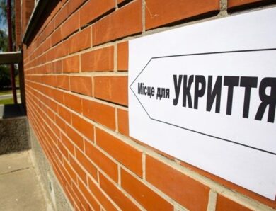 В укритті бізнес-центру у Києві заблоковані люди – голова МВА