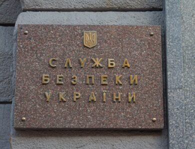 Вчиняли підпали і здавали позиції ЗСУ: агенти РФ отримали по 15 років тюрми