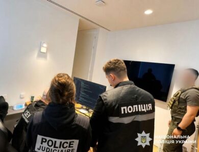 Викрито адміністратора VPN-сервісу, що допомагав приховувати атаки хакерів