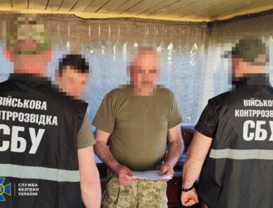 Викрито схеми продажу “тилових” посад у ЗСУ