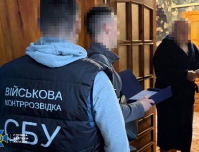 Викрито схему розкрадання 71 млн на закупівлях для ЗСУ