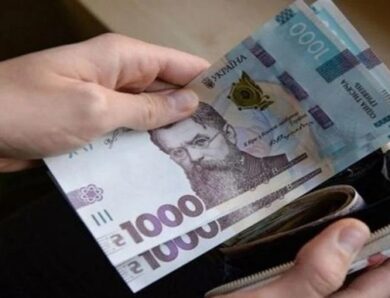 Виплати до Дня Незалежності: хто отримає