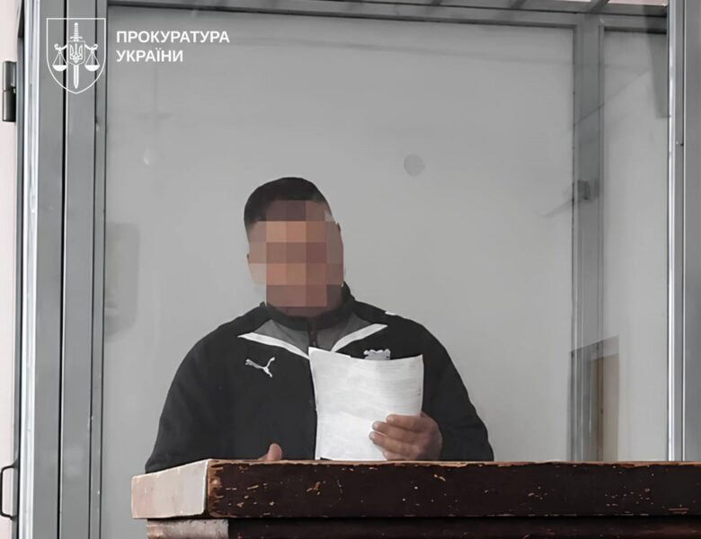 Вітчима-ґвалтівника з Одещини ув’язнили на 14 років
