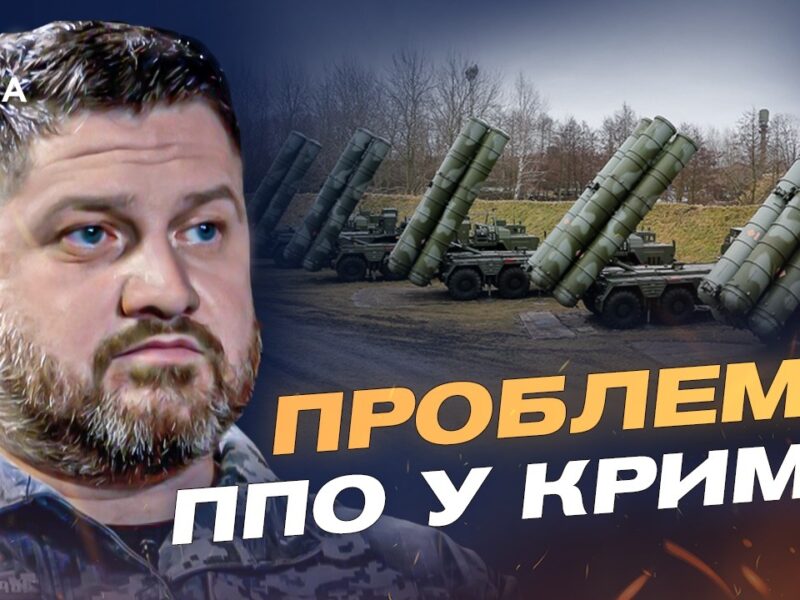 Удар по фрегату Адмірал Ессен: наслідки атаки у Новоросійську | Дмитро Плетенчук