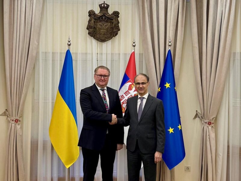 Віцепрем’єр України прибув з візитом до Сербії