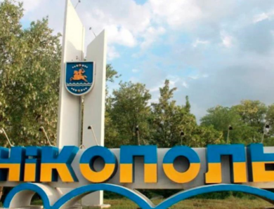 Військові спростували чутки про прорив російських ДРГ у Нікополь