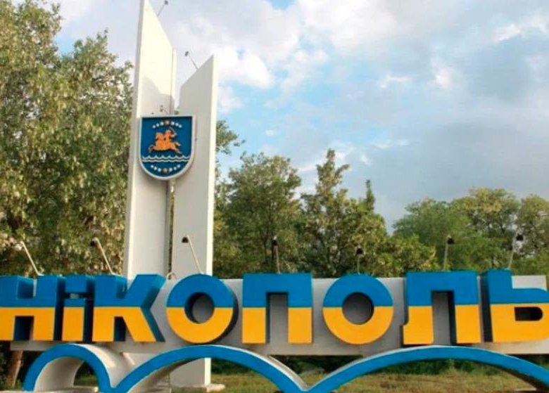 Військові спростували чутки про прорив російських ДРГ у Нікополь