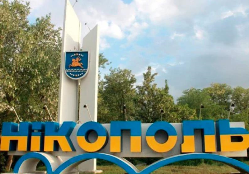 Військові спростували чутки про прорив російських ДРГ у Нікополь