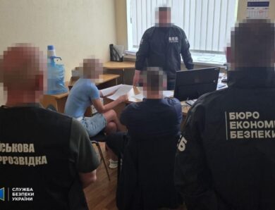 Вкрадено мільйони на будівництві командного пункту – СБУ