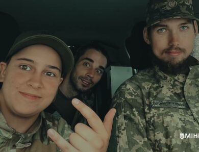 «Вона і війна» – 1 серія