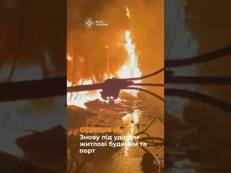 ДВОЄ ЗАГИБЛИХ… Вони просто хотіли жити у власному домі. #russiaisaterroriststate