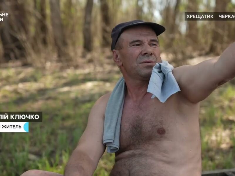 Черкаські рибоохоронці проінспектували водойми області під час нерестової заборони