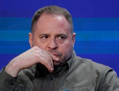 Єрмаку повідомили про підозру